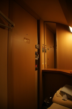 Compartment #4